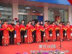 專業(yè)會(huì)務(wù)服務(wù)，打造無(wú)縫高效的會(huì)議體驗(yàn)