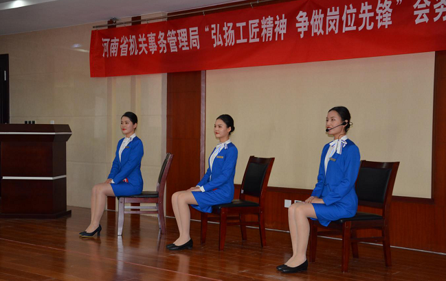 匠心致遠(yuǎn) 服務(wù)至臻——